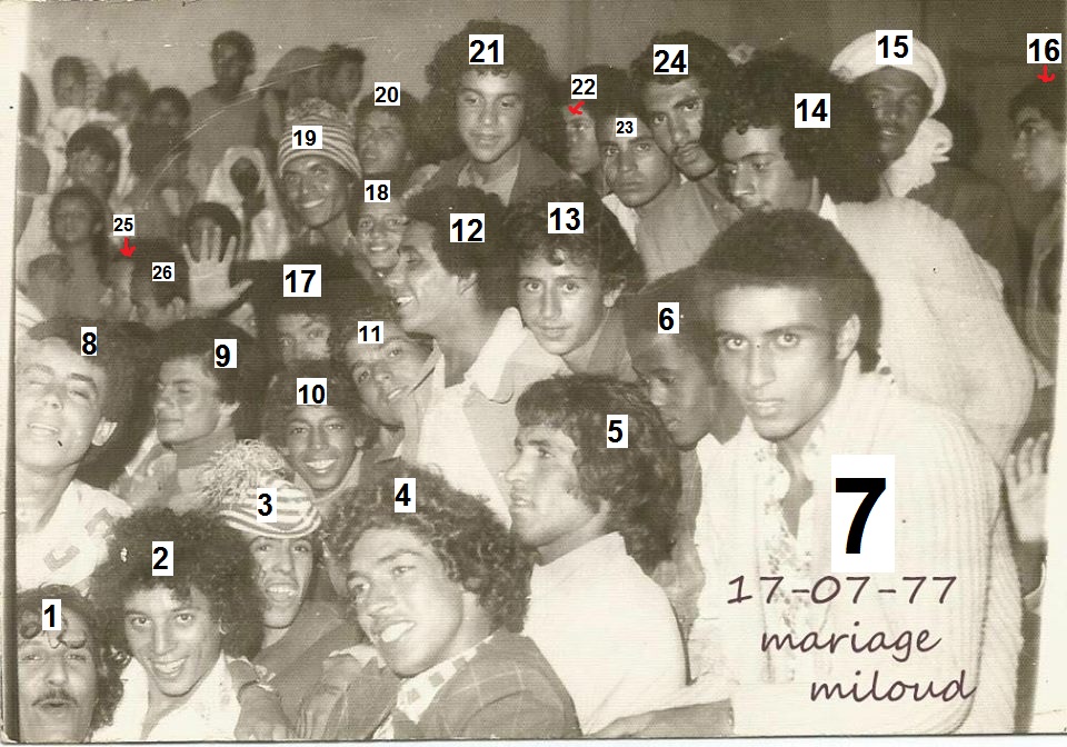 صورة تذكارية لأبناء عين بني مطهر 3