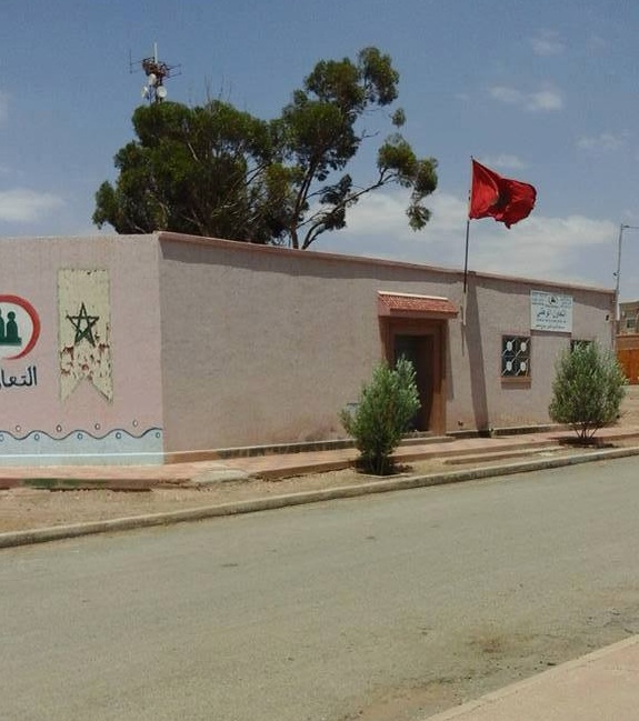 كُتَاب المدرسة الحسنية بعين بني مطهر