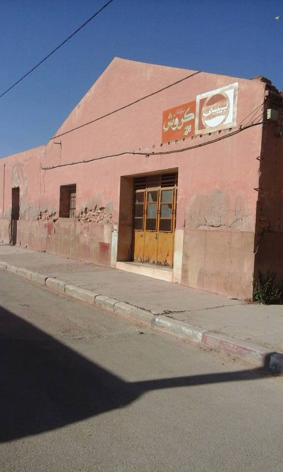 لغز تصفية أحمد عزوزي لا يزال غامضا