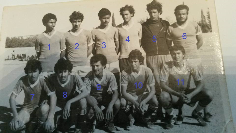 1980 Equipe Fayadan فريق الفيضان ( عين بني مطهر )