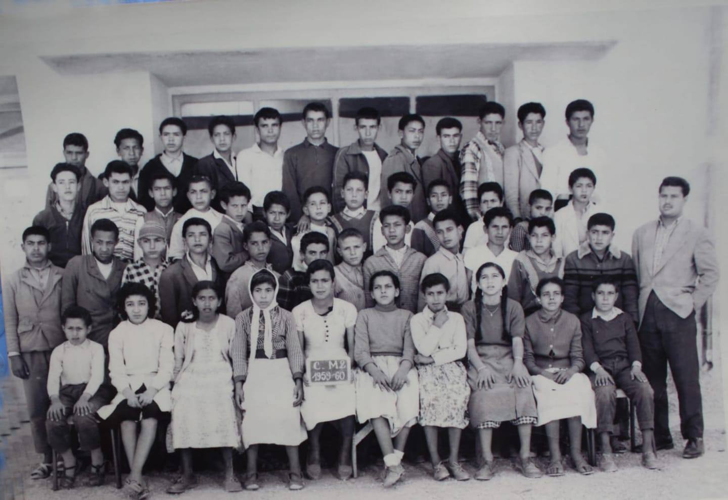 تلاميذ مدرسة عبد الواحد المراكشي في نهاية الخمسينات 1959 ـ 1960