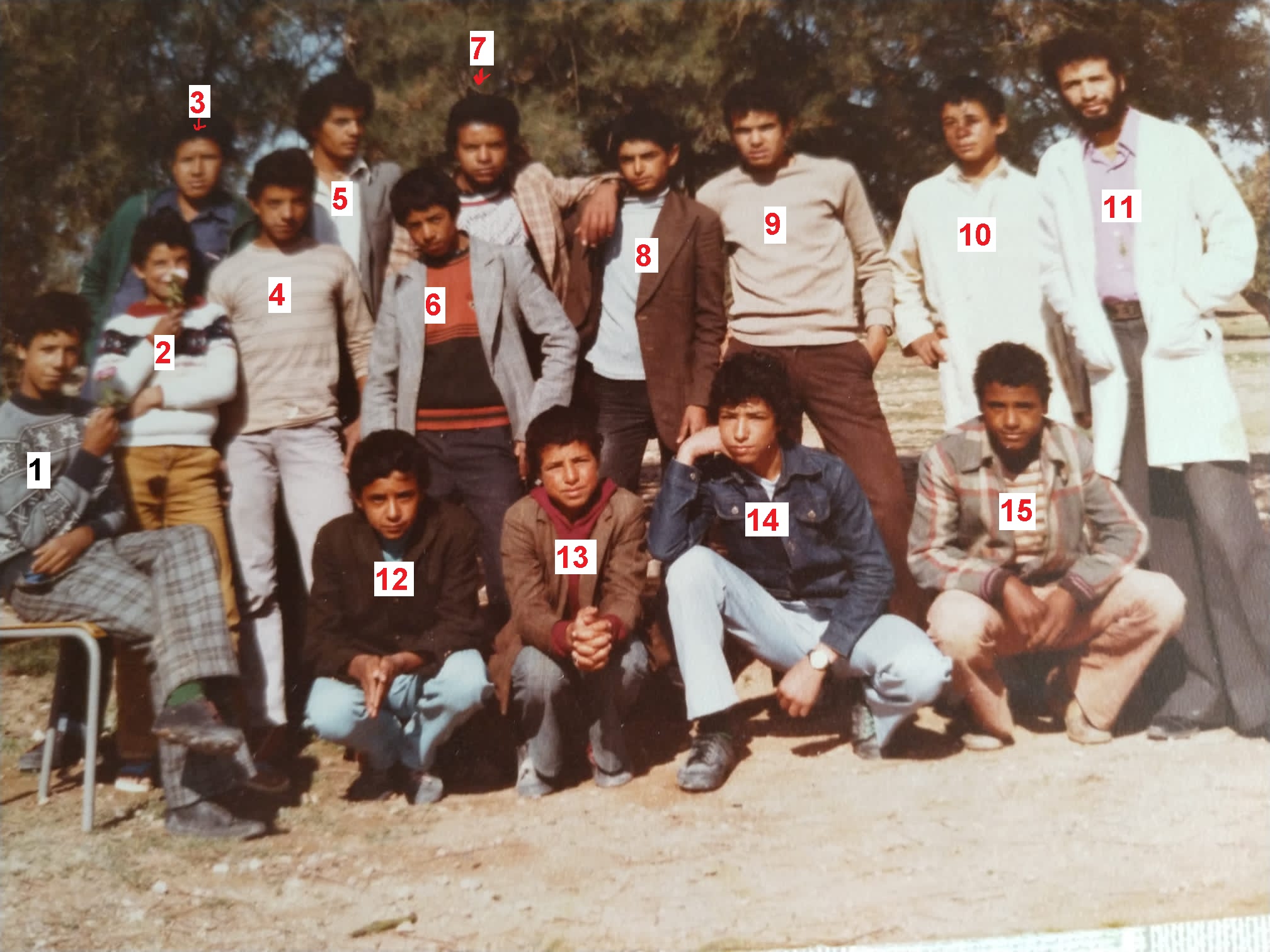 صورة من الزمن الجميل